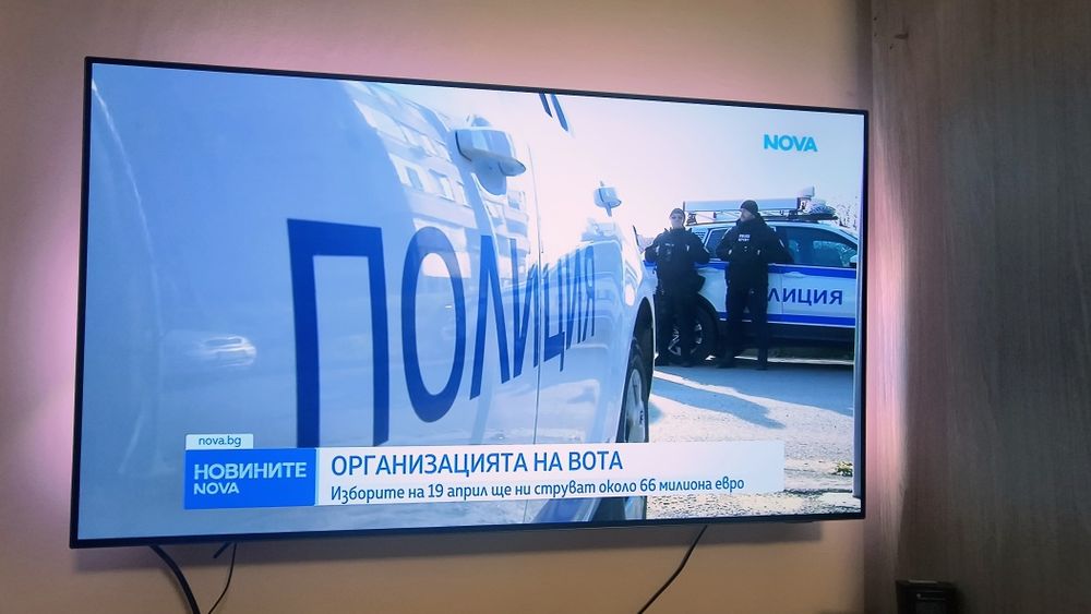 Philips 55OLED754/12