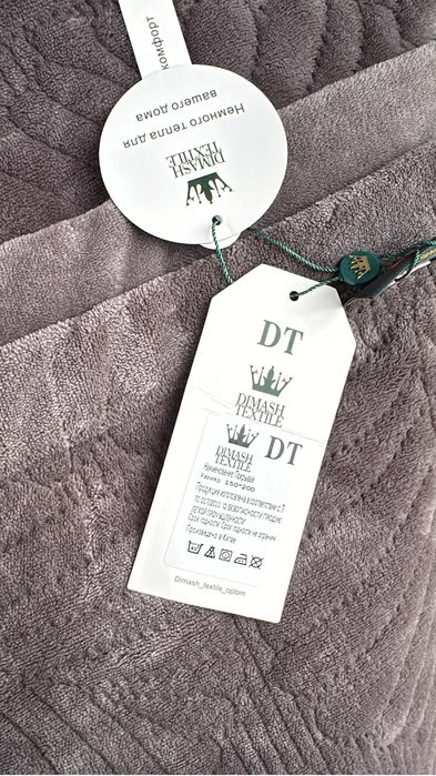 Покрывало новая