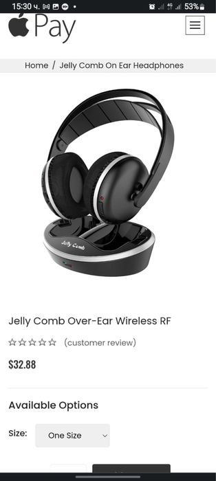 НОВИ Безжични слушалки Jelly Comb Stereo RF