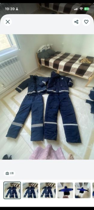 Продаются спец одежды!