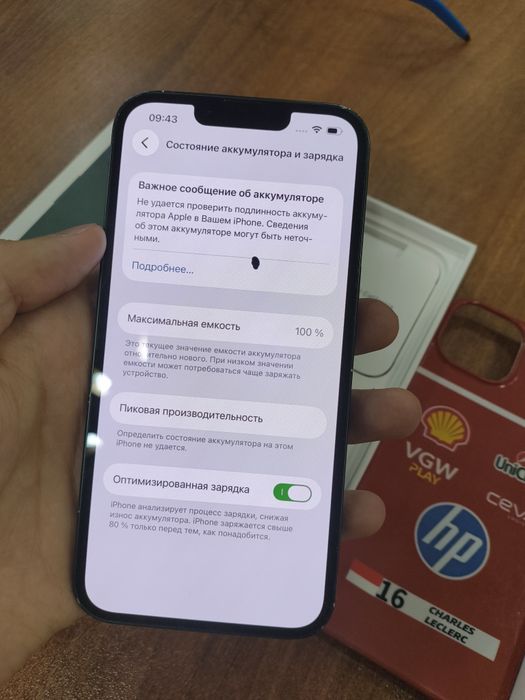 Iphone 13 128 гб