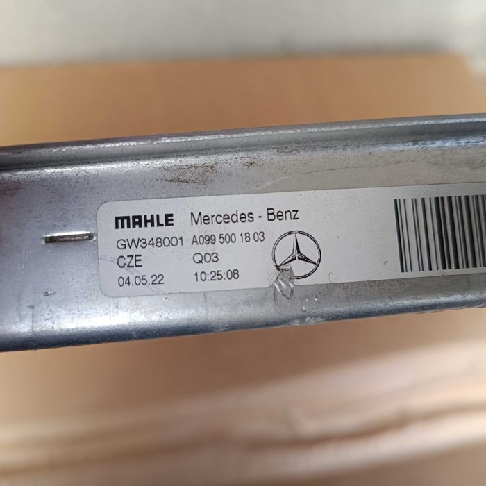 Радиатор за охлаждане на Мерцедес W205 W213 W253 X253 E200