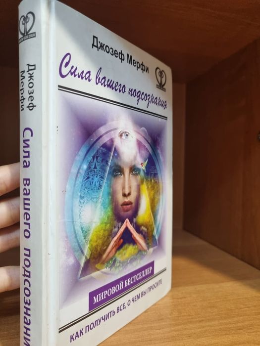 Продам книги разные