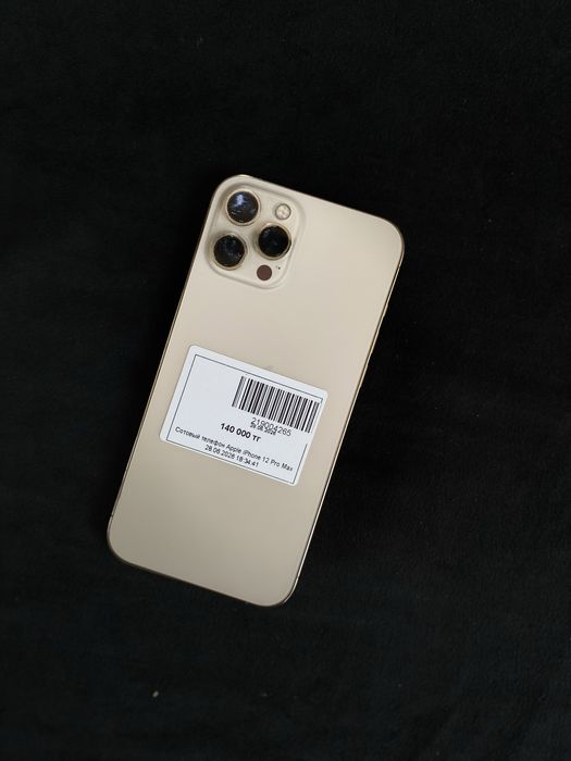 Iphone 12 pro max/baitimes•0.0.24