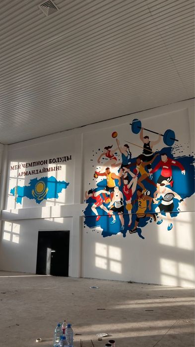 Роспись Стен Шымкент/ Рисование / Картины на заказ