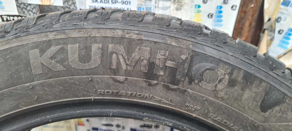 Гуми KUMHO SOLUS 4 SEASON 225/55 R18