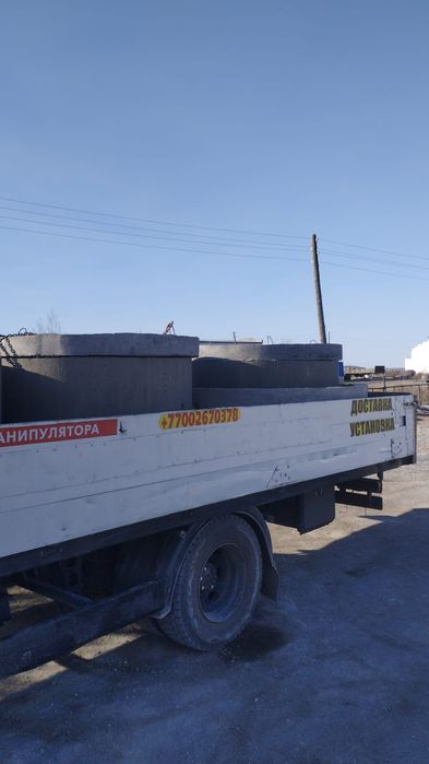 ЖБИ изделия. Услуги МАНИПУЛЯТОРА