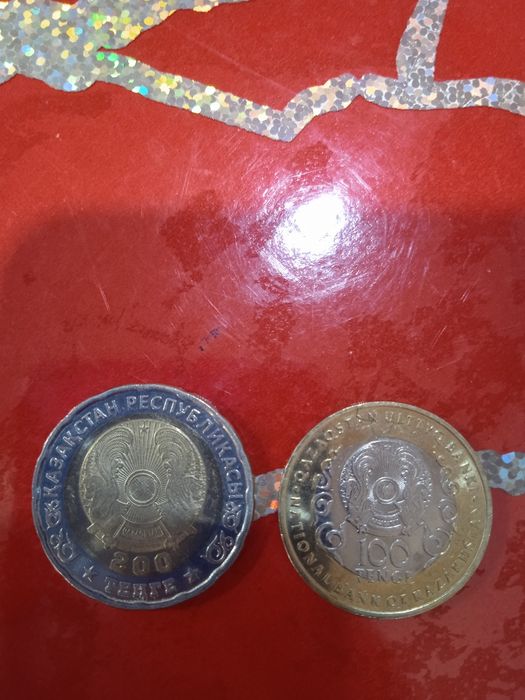 100тг 30лет  200тг 80лет