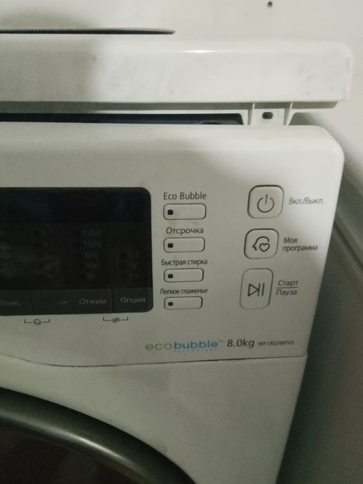 Продам стиральную машинку