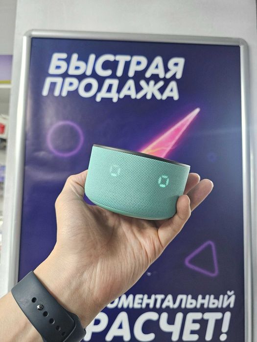 Яндекс Станция Мини 3, маленькая колонка с большим звуком
