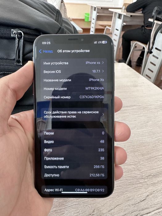 Айфон Xs 256 gold