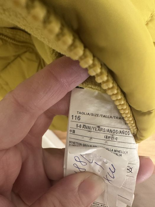 Продам детскую куртка