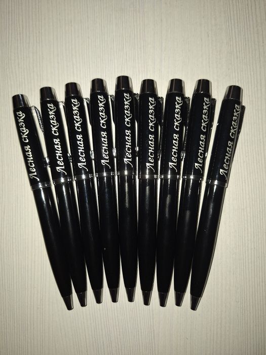 Лазерная гравировка