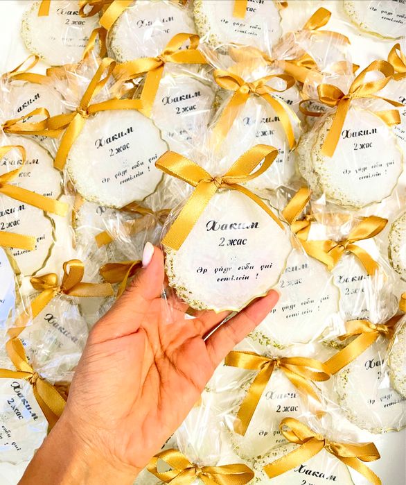 Хит Магнит тойбастар