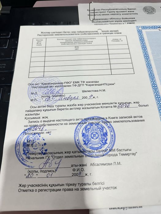 Продам большой гараж/Бокс 100м2