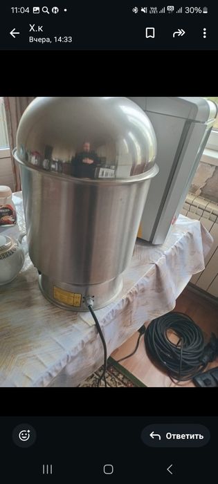 Продам соковыжималка гранат