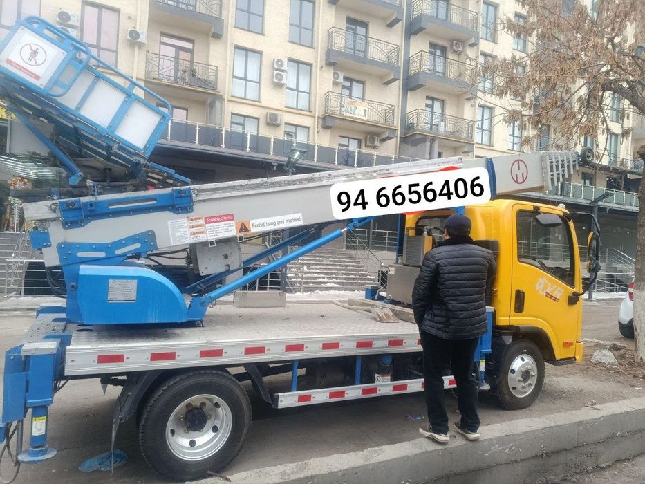 Avto lift hizmati автолифт хизмати