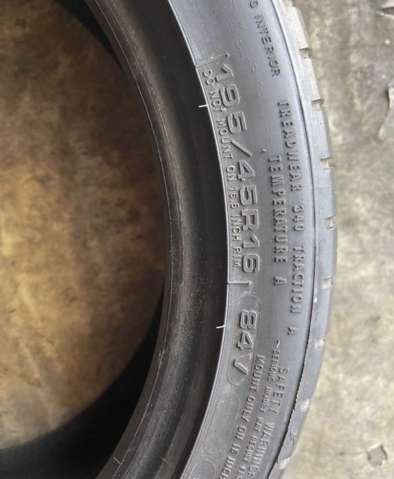 195/45 R16 Goodyear Efficient Grip