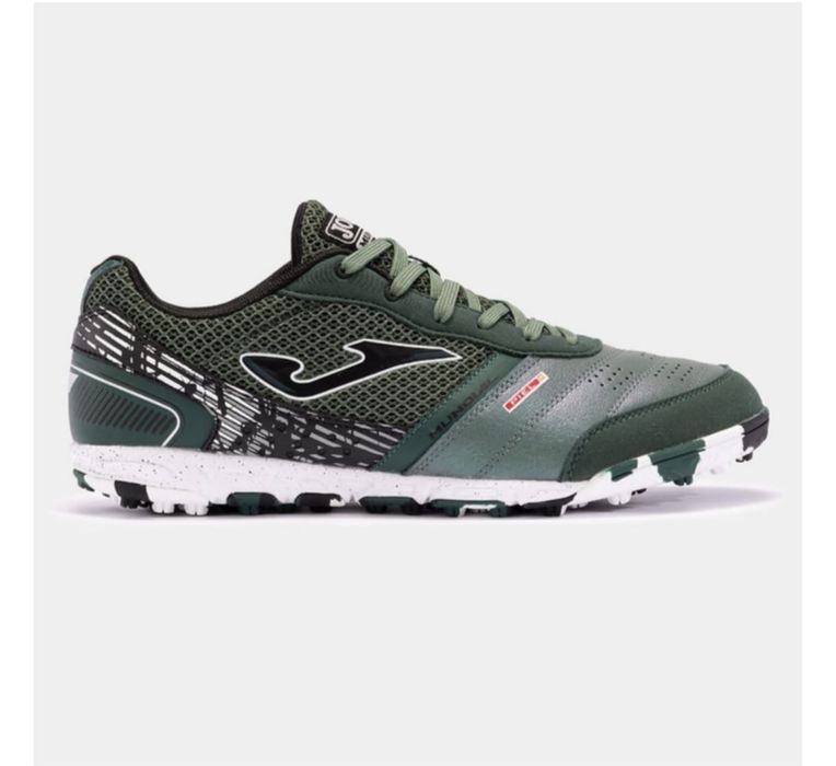 Сороконожки Joma хаки
