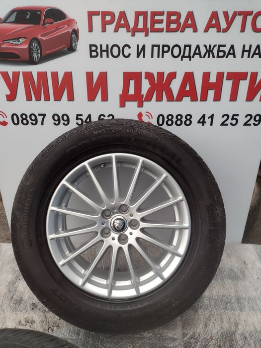 Нови 18-5х108 ЕТ43 7.5j Jaguar F-Pace
