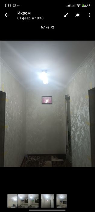 Продам дом в общем дворе