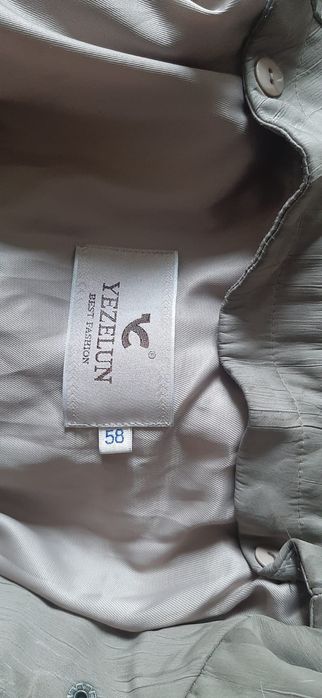 Продам пихору в хорошем состоянии