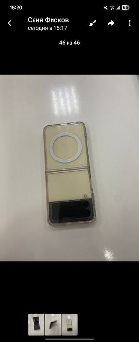 обменяю samsung z flip 3