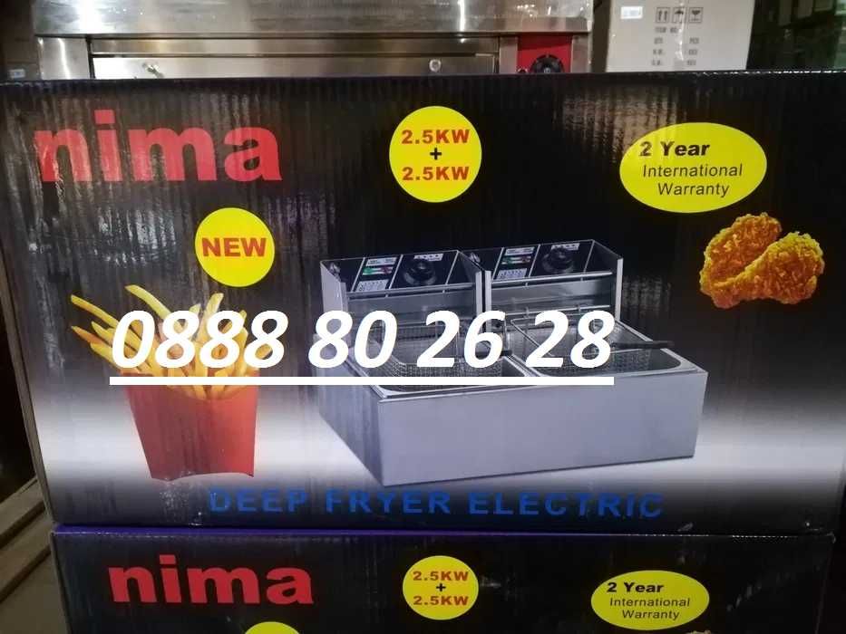 Фритюрник 5л. , 2x5л. фритюрник дюнер скара котлон