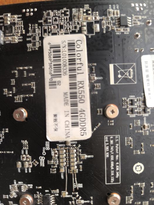 Продам видеокарту, блок питания и кулер