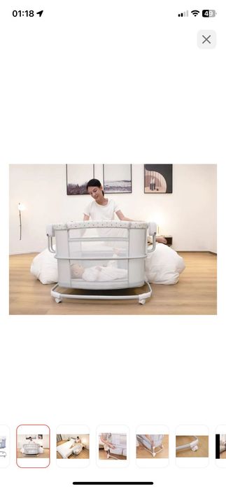 Кроватка-колыбель