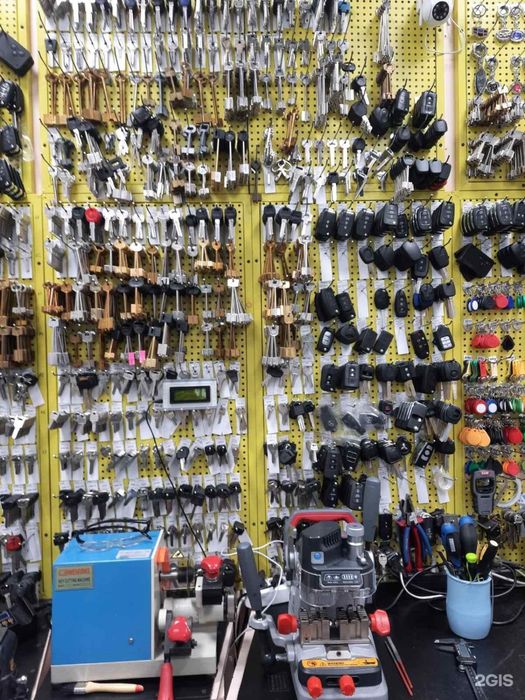 Изготовление ключей, kalit yasash (вскрытие, ремонт замков)