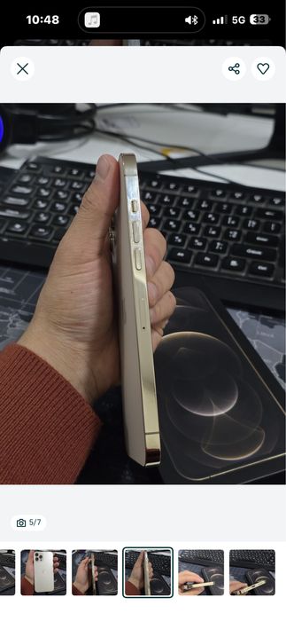 Iphone 12 pro max 256 gb