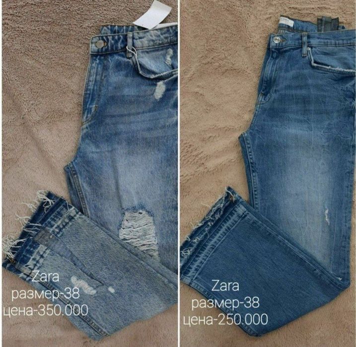 Брюки , фирменные , новые мужские ,женские