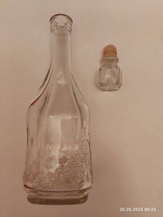 Графин 0.5 литра