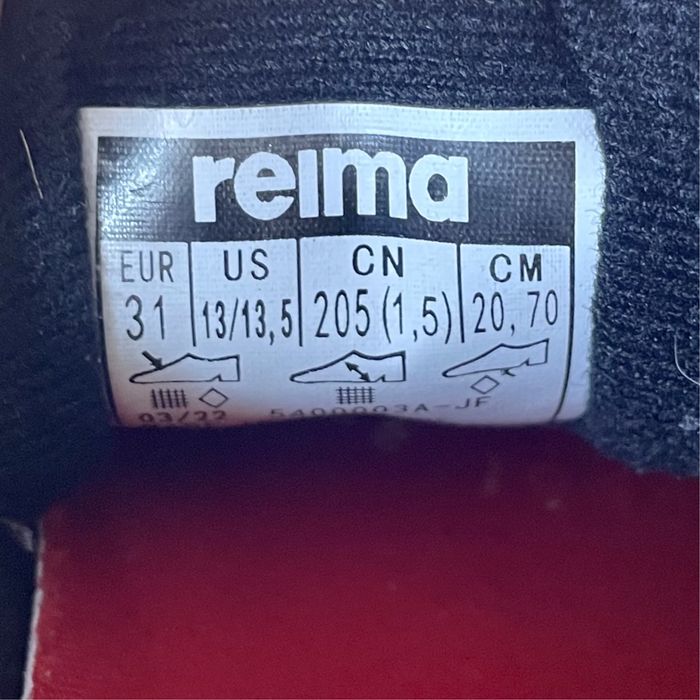 Обувките от Reima №31