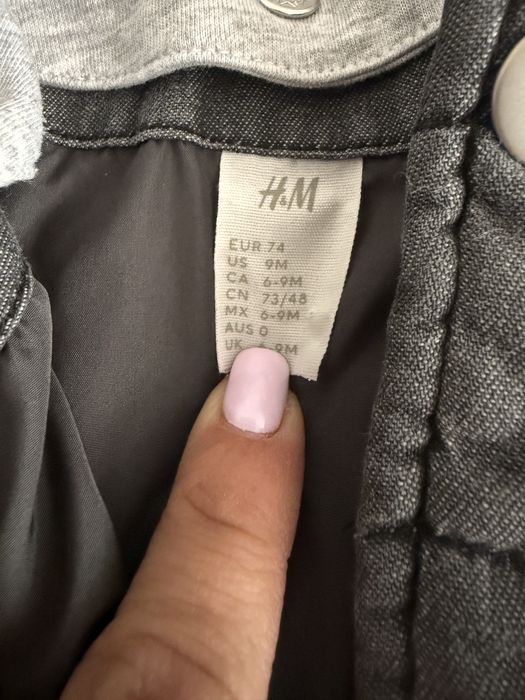 Детско пролетно яке H&M