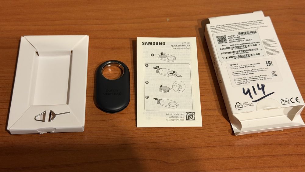 Продам Samsung Galaxy SmartTag2