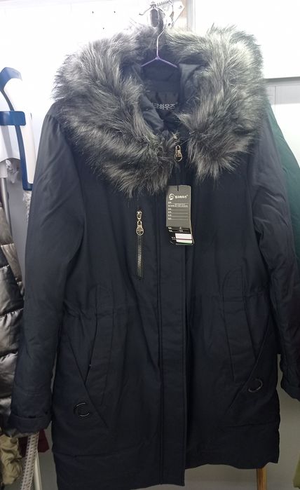 Sfatlik Xtoy Balon Yangi