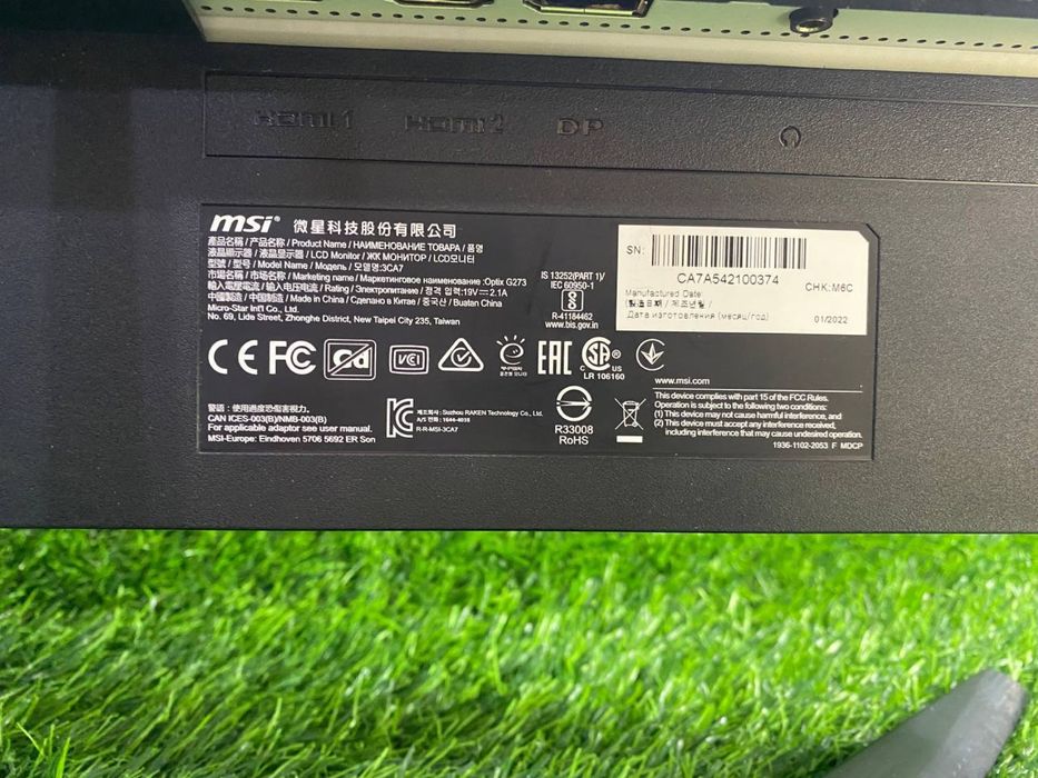 Монитор MSI / 165hz / Ломбард ДД / id 4156