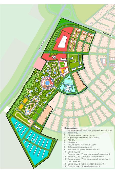 Коянды кіреберіс 3 Мектеп Бином