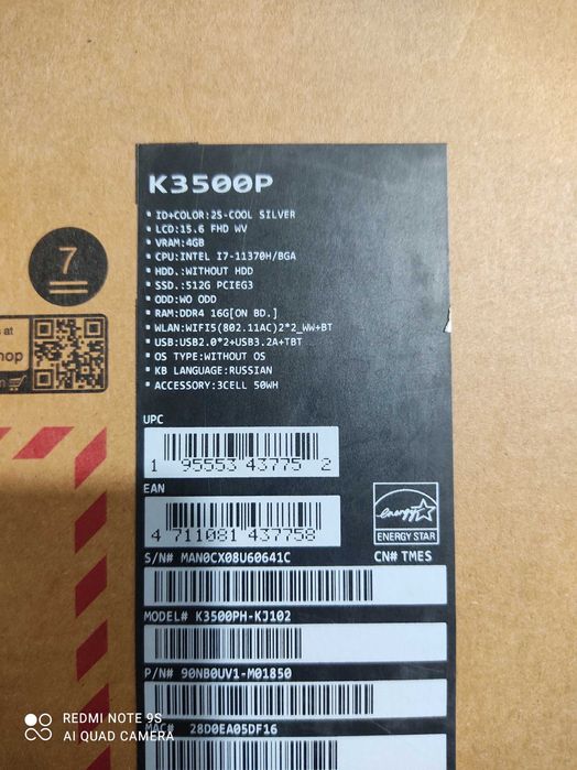 Asus vivobook pro 15 i7 11370h 16gb 512Gb gtx1650