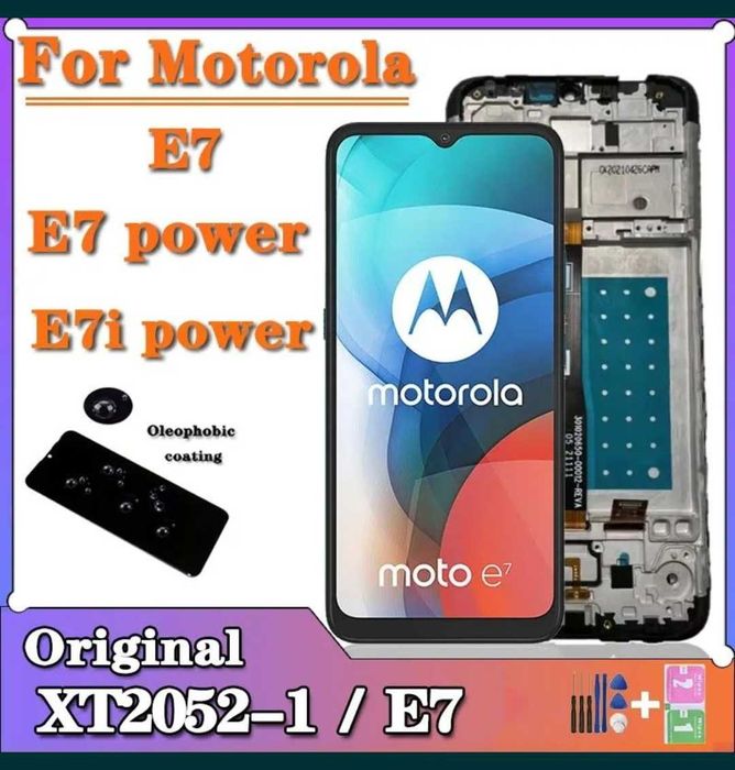 Display ecran Motorola moto E7, E7 Power, E7 i