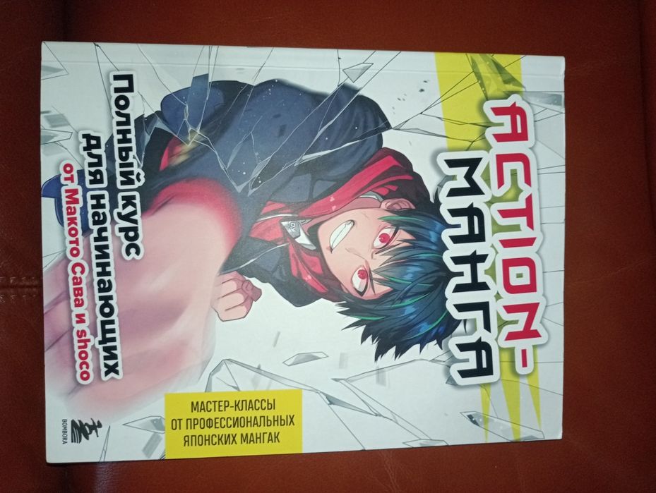 Книжки детские разные