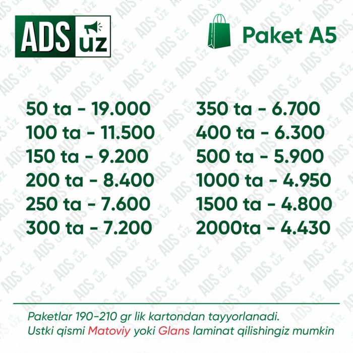 Qog’oz paket, karton paket A5
