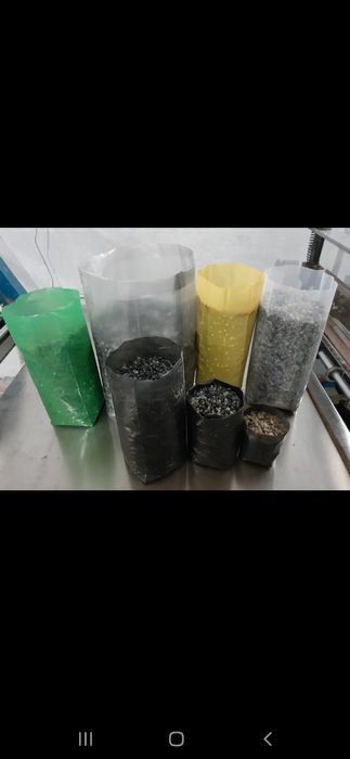 Кучат пакет. Гул тувак. Пакеты для рассады