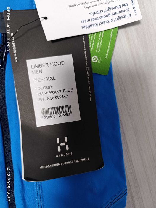 ''Haglofs Limber Hood Men''оригинално мъжко поларено яке ХХЛ размер