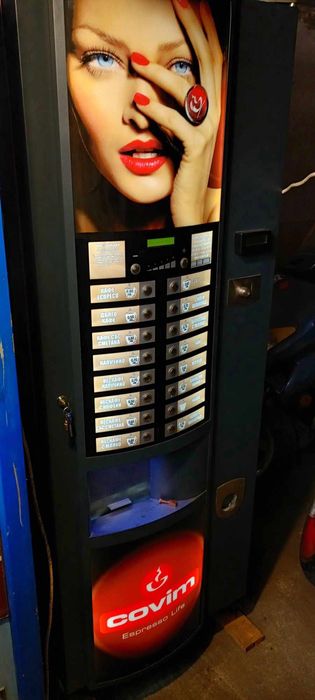 Вендинг кафе автомат Zanussi Spacio