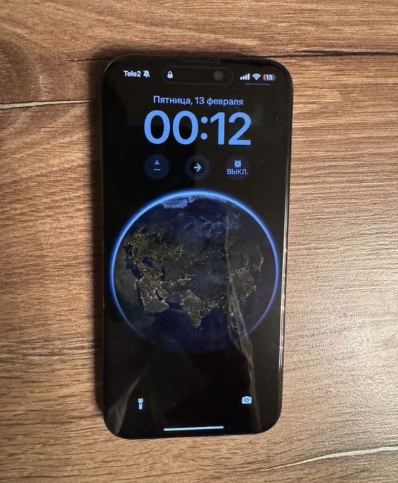 Смартфон Apple iPhone 15 Pro Max 512Gb черный