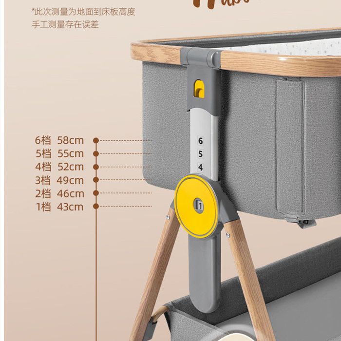 Детский кровать