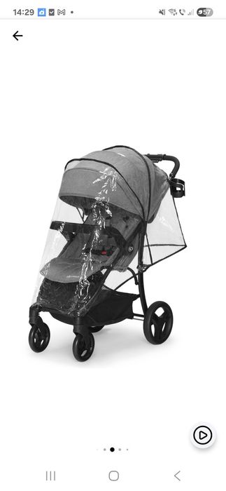 Carucior Sport Kinderkraft Cruiser